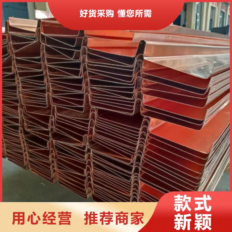 广东省深圳龙华紫铜止水铜片简介本地供应商