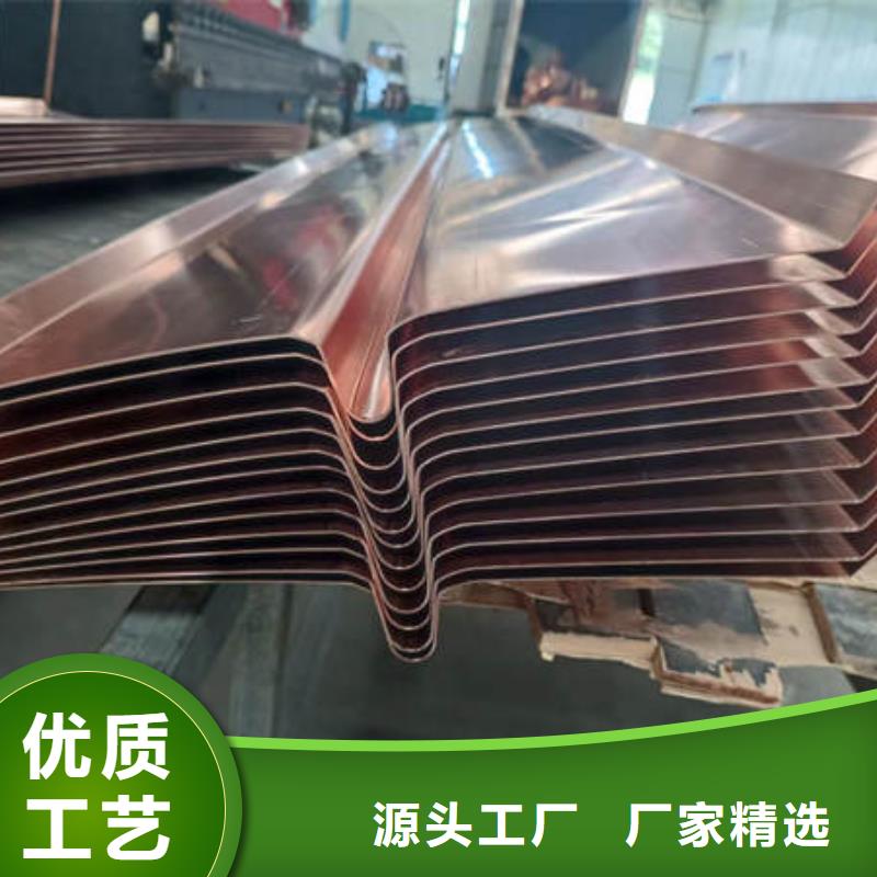 【止水铜片沥青麻筋多行业适用】厂家直销