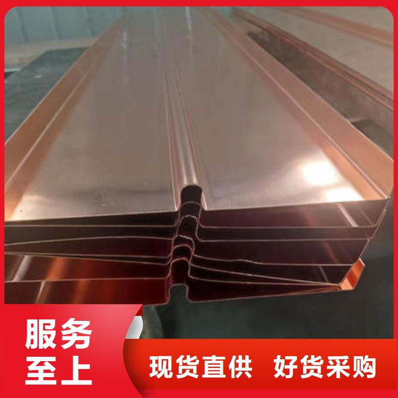 广东深圳龙华紫铜片止水供应<2025已更新(今天/)出厂严格质检