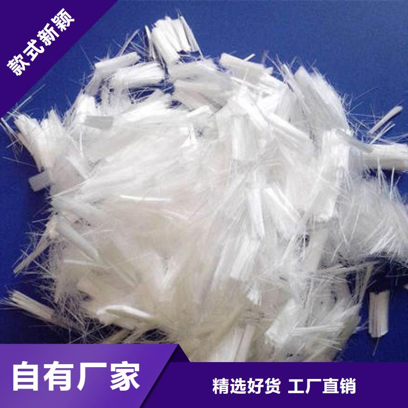 阻裂纤维-一同城厂家