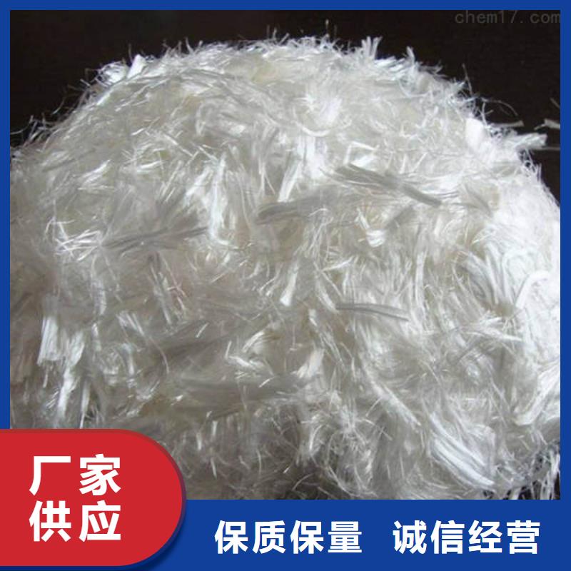 安源聚丙烯阻裂纤维供货商出售<2025已更新(今日/行情）源头厂家供应