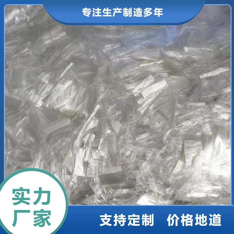 渝北聚酯纤维厂家价格多少钱一吨优质货源