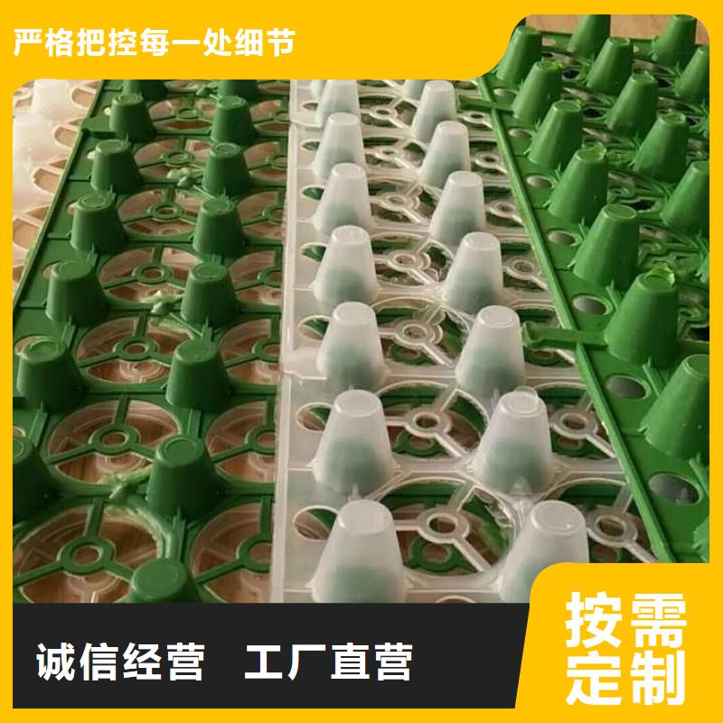新闻：疏水板！欢迎你多种场景适用