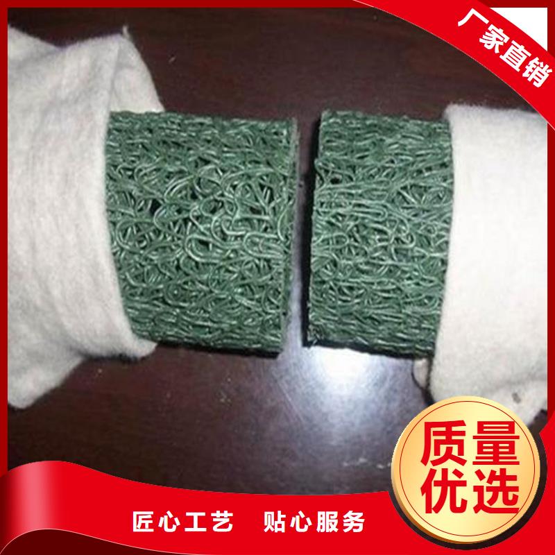 黄石批发渗排水盲管的基地