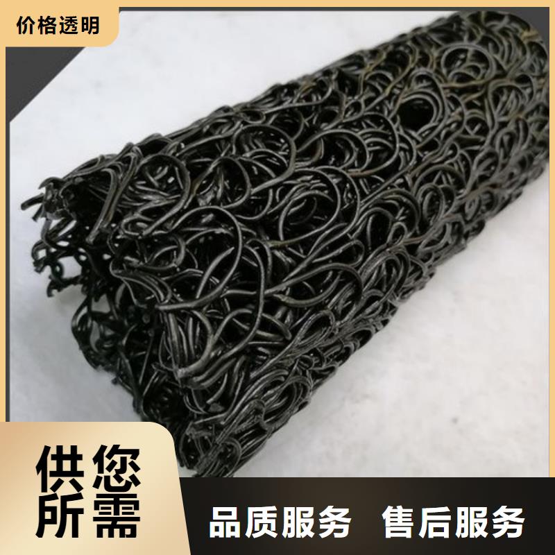 黄石批发渗排水盲管的基地