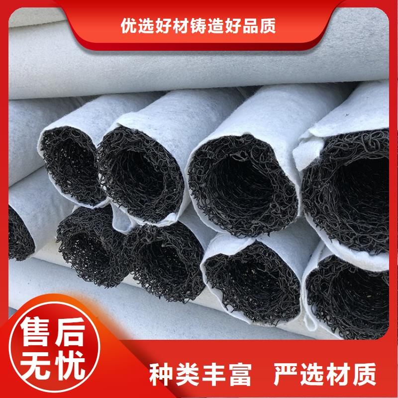 黄石批发渗排水盲管的基地