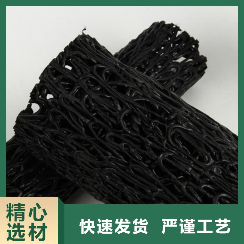 塑料盲沟复合土工膜品质好才是硬道理好品质选我们