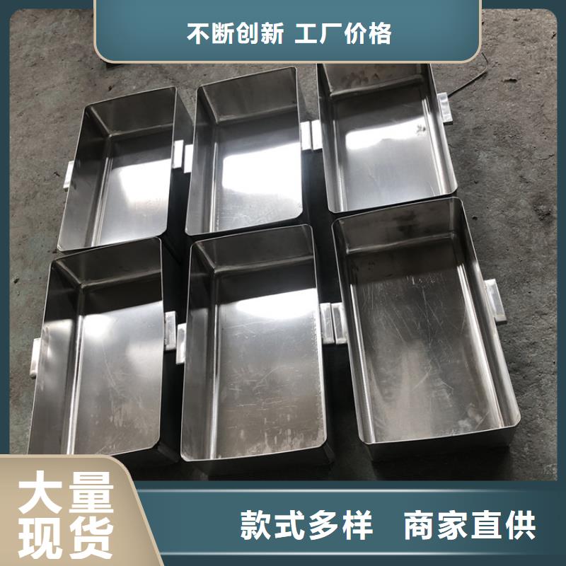 户外雨水篦子抗压抗造经验丰富品质可靠