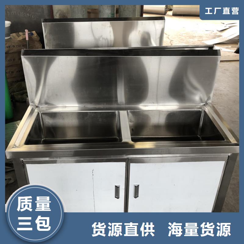 不锈钢水池批发零售同城厂家