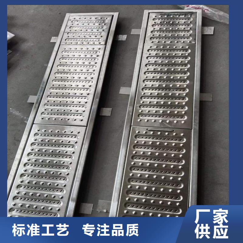 地沟盖板厂家直销厂家直销大量现货