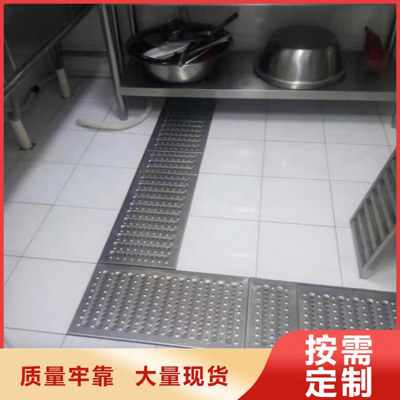 地沟盖板直销价格用心服务