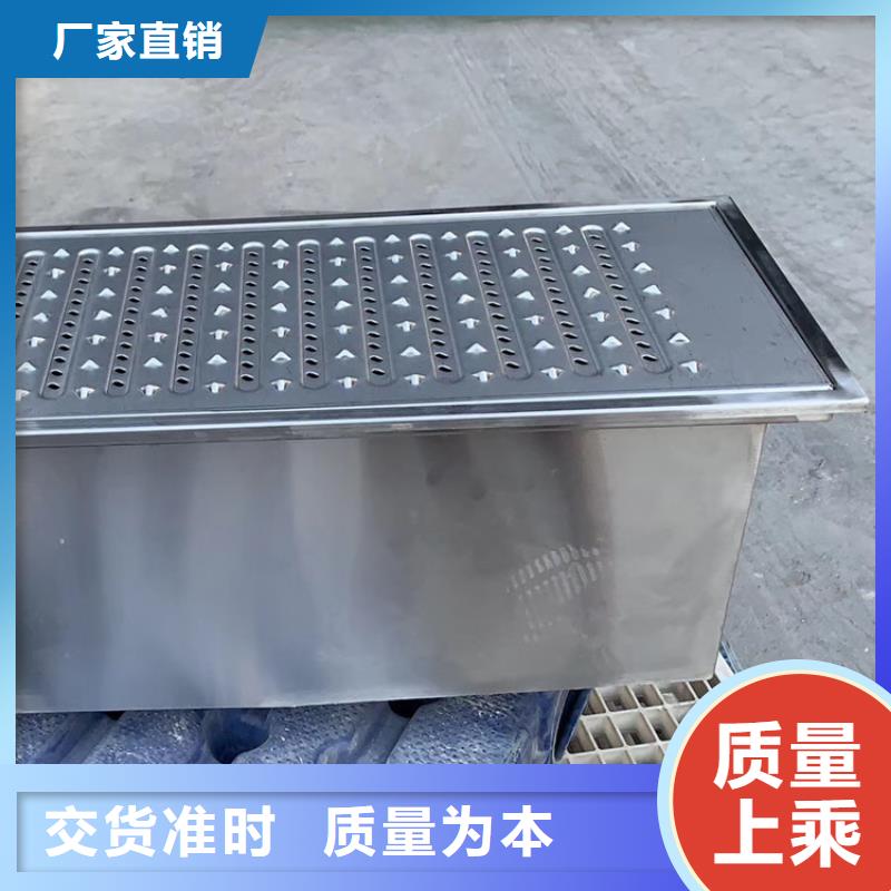 不锈钢地沟盖板_拖把池产品性能一站式供应厂家