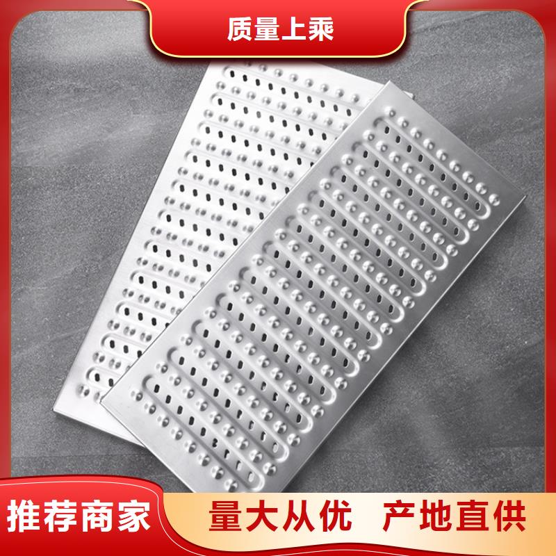 濮阳地沟篦子厂家直销