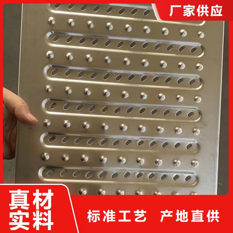 水篦子批发零售严格把控每一处细节