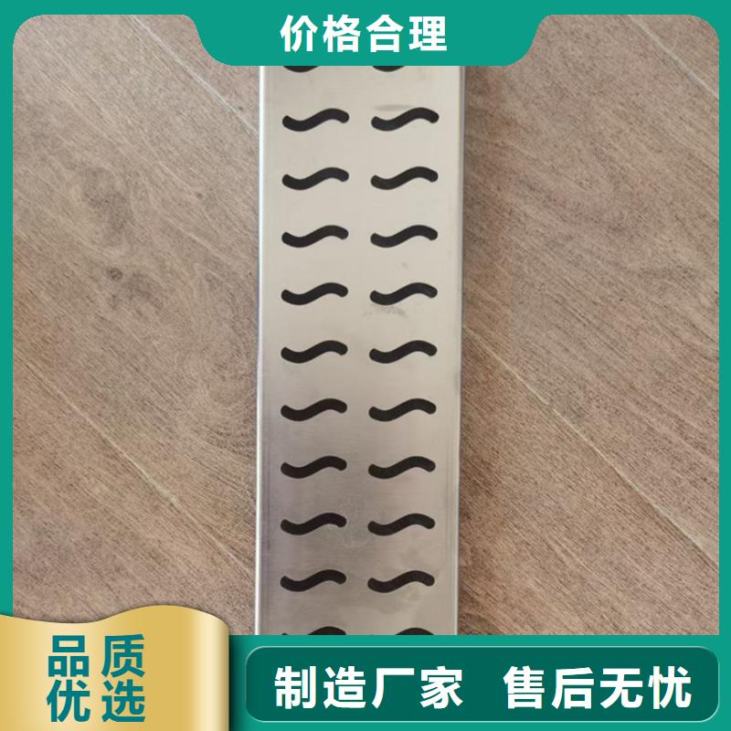 地沟盖板批发价格服务周到