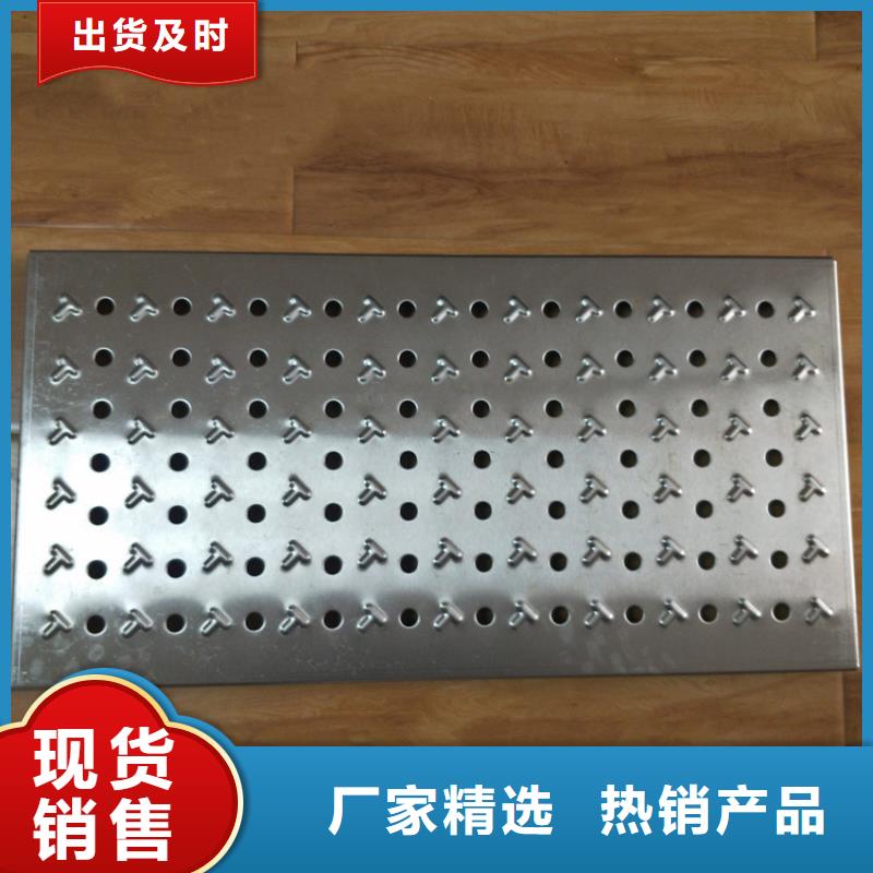 地沟篦子厂家原料层层筛选