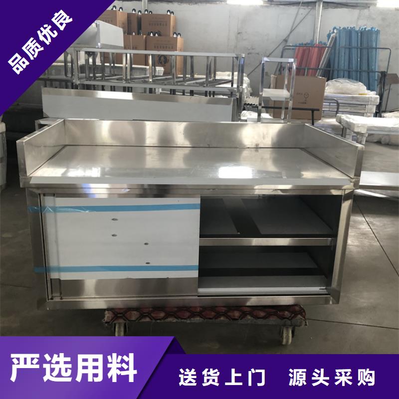 奶茶店操作台按需定制购买的是放心