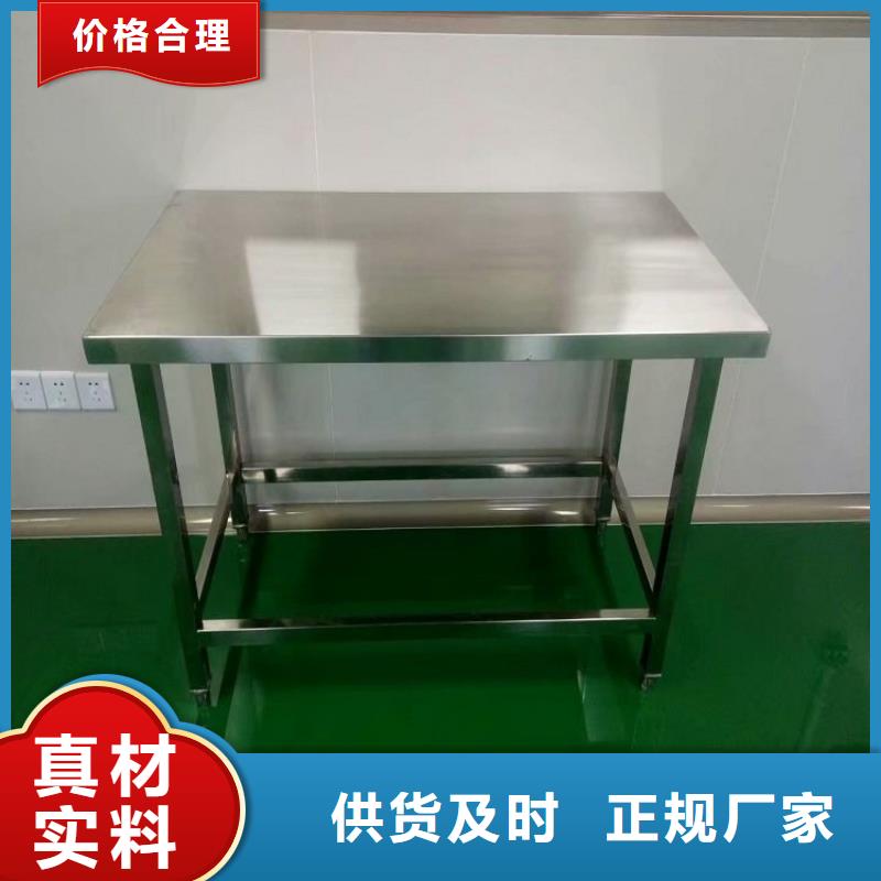 不锈钢三层工作台多功能储物经验丰富品质可靠