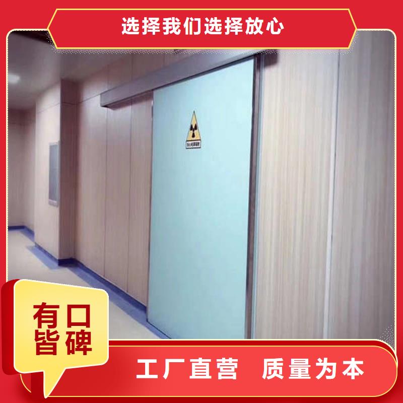 铅板铅门上门测量精选好货