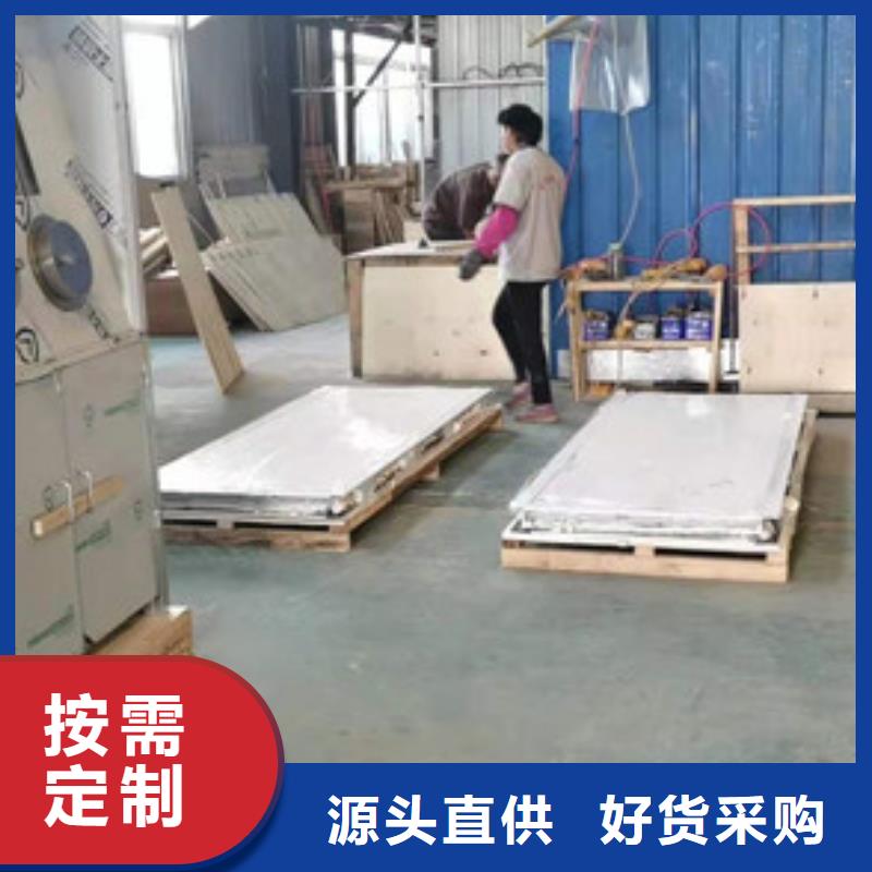 硫酸钡板价格合理实力优品