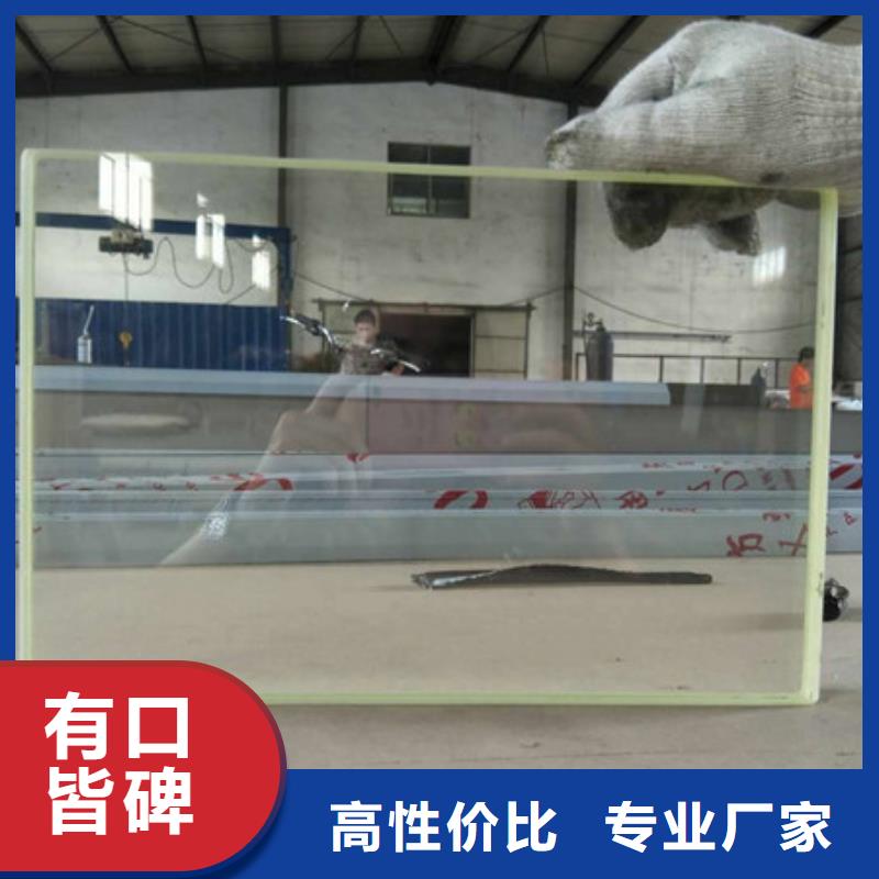 防辐射硫酸钡上门指导施工货源直销