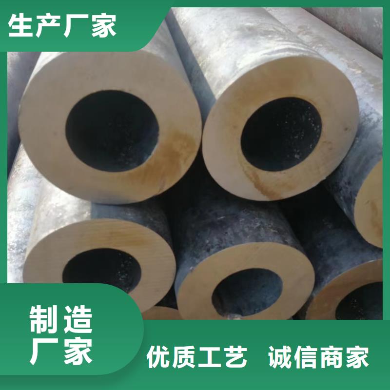 Q345D钢管生产厂家价格走势厂家直销值得选择