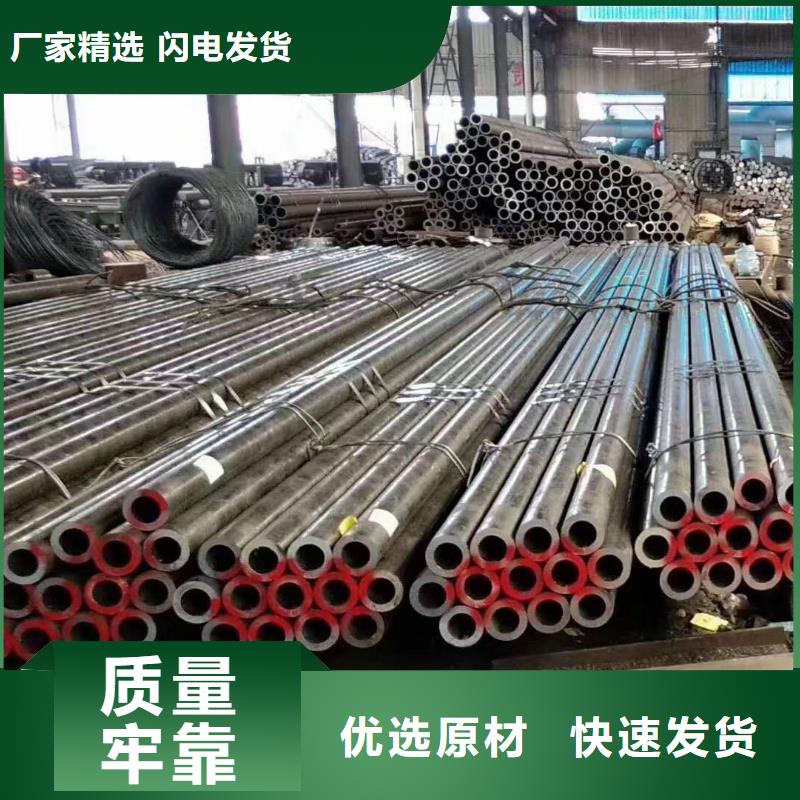 Q355B厚壁无缝钢管切割零售化学成分精选货源