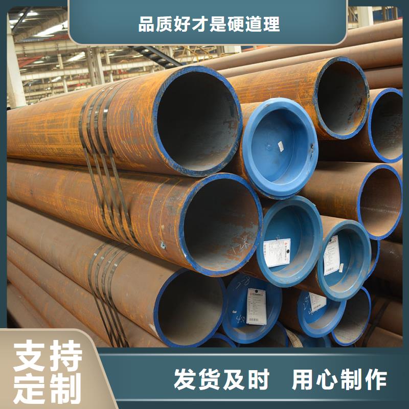 Q355B厚壁无缝钢管生产厂家定尺切割从厂家买售后有保障