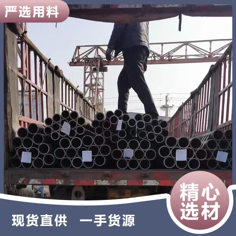 Q345D钢管化工厂项目同城厂家