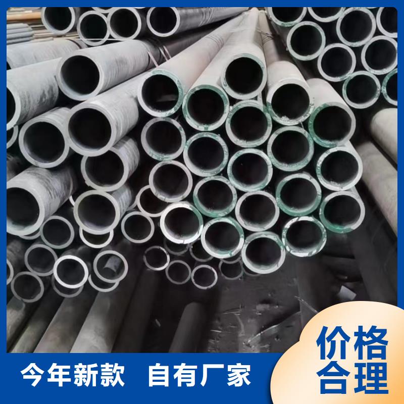 Q355B大口径无缝钢管价格走势当地货源