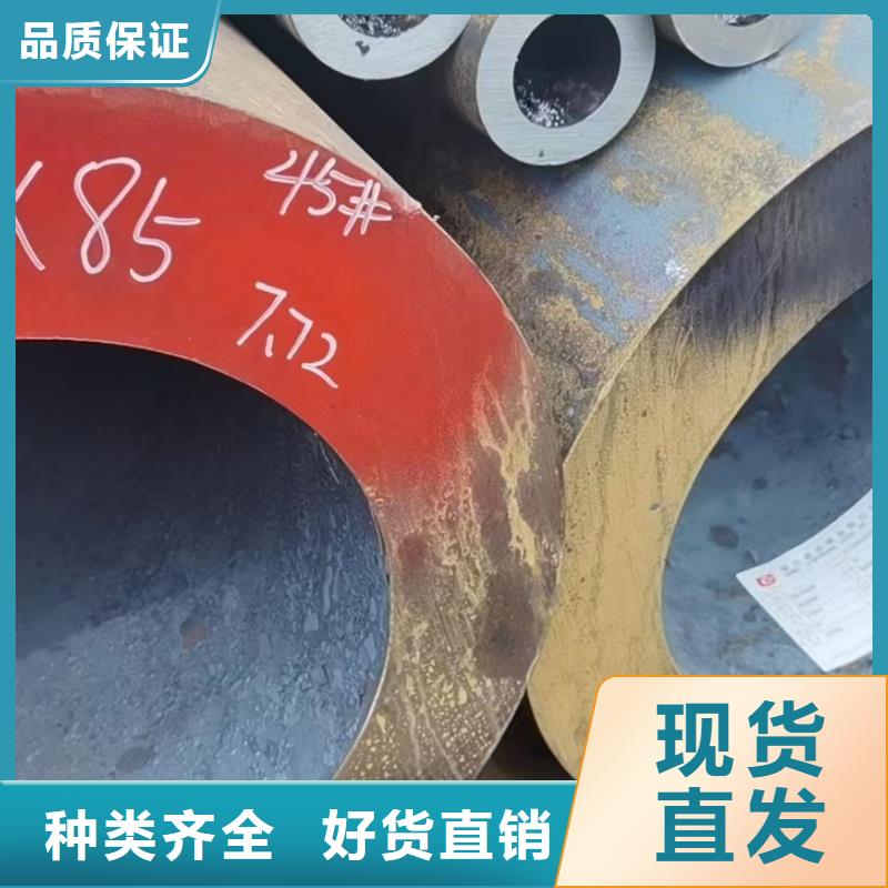 合金钢管,C276无缝管现货供应当地公司