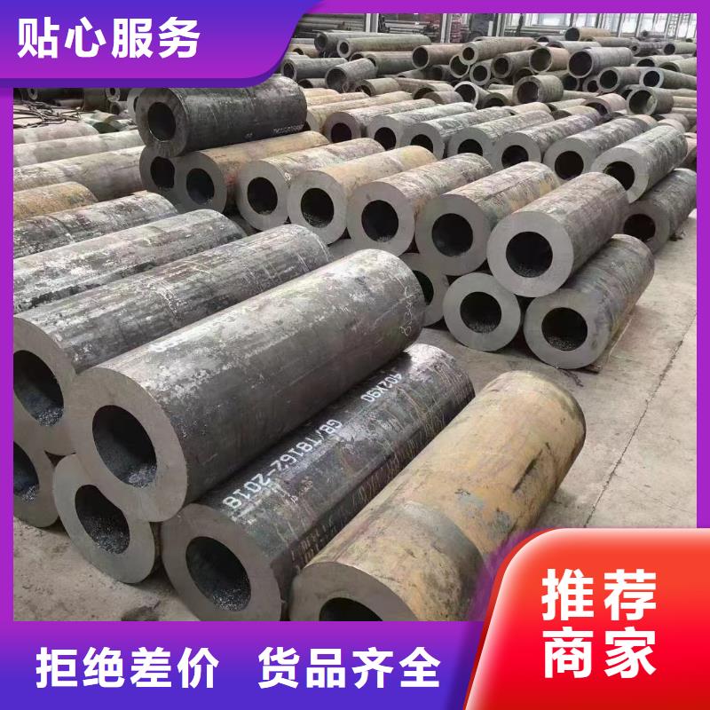 15crmow无缝钢管电厂项目厂家采购