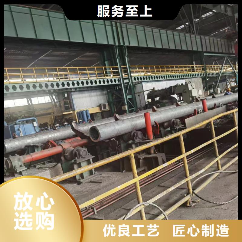 12cr1movg合金钢管GB5310-2017执行标准一手价格