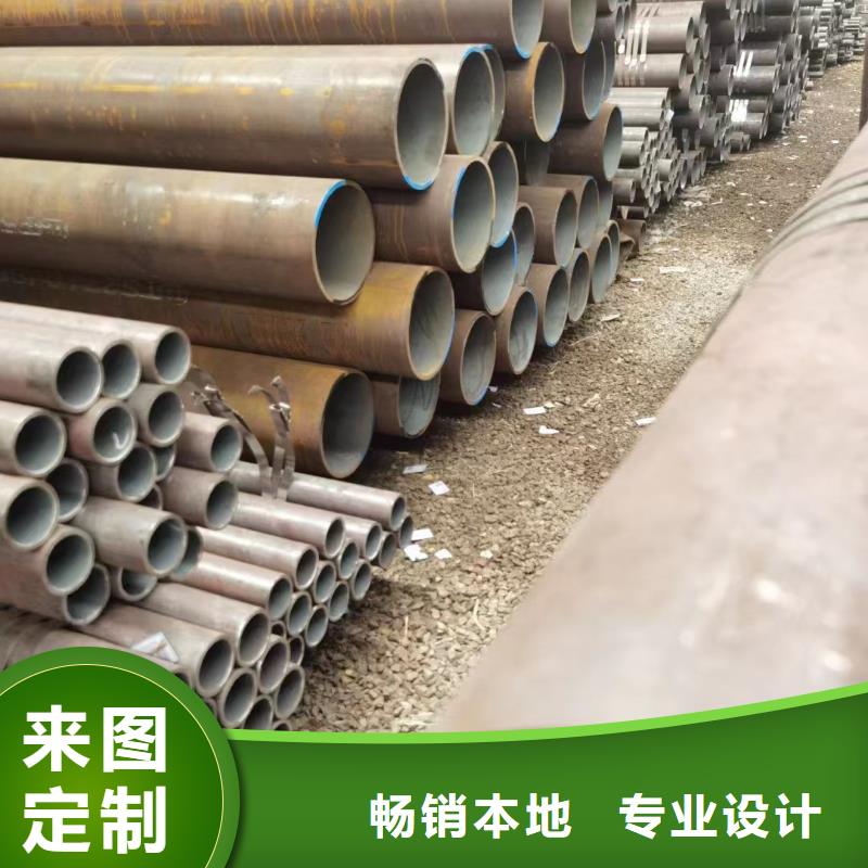 Cr9Mo无缝钢管厂家定化GB6479-2013执行标准当地服务商