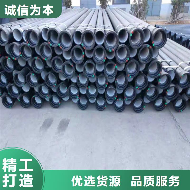 K9级DN350球墨铸铁管每个细节都严格把关