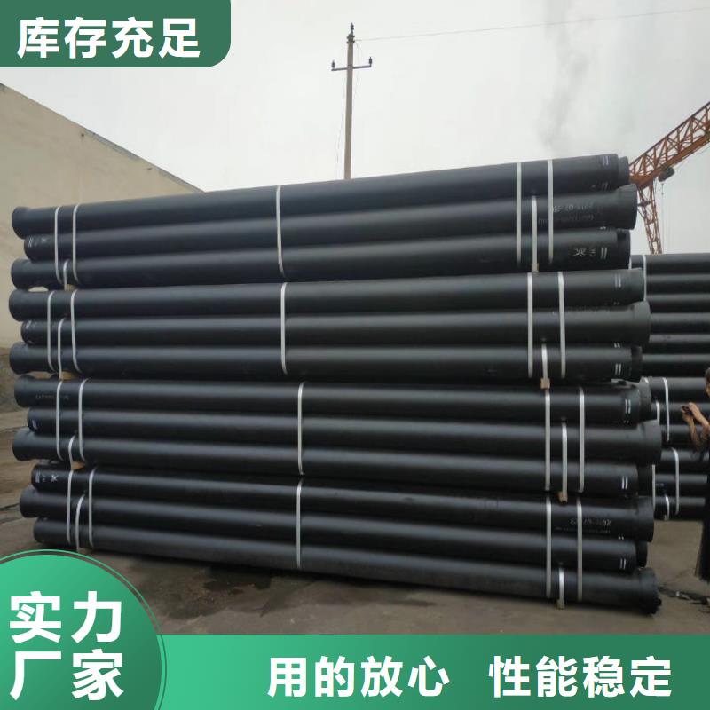 K9级DN250球墨铸铁管库存充足实拍展现