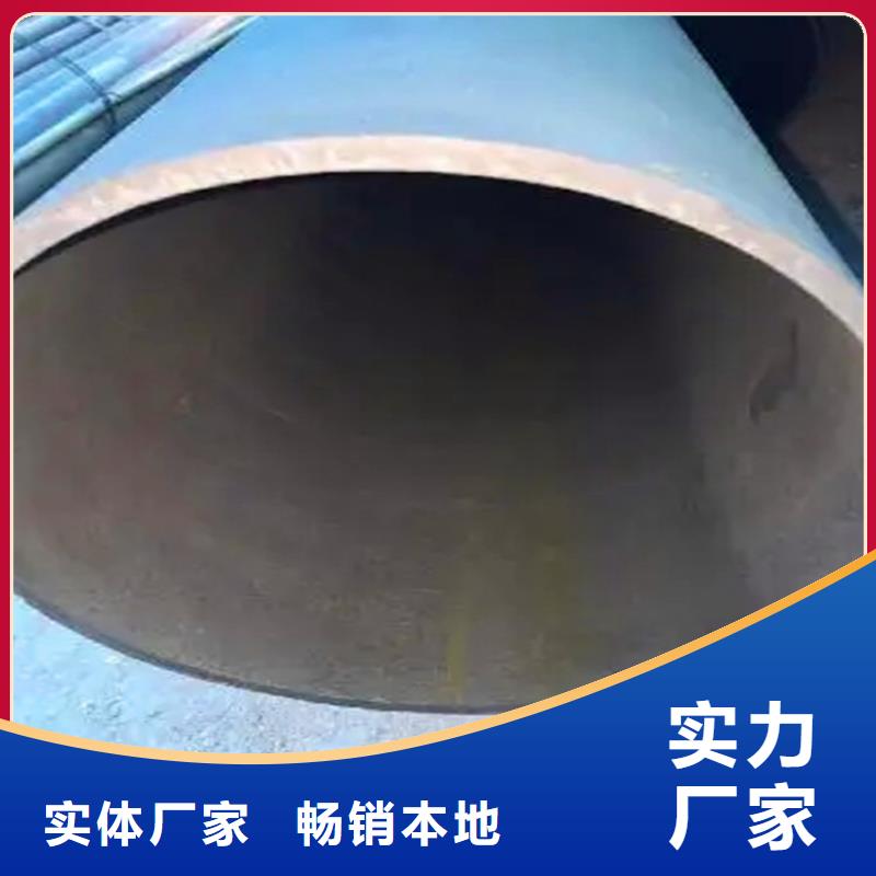 质优价廉的酸洗钝化无缝钢管供货商工艺层层把关