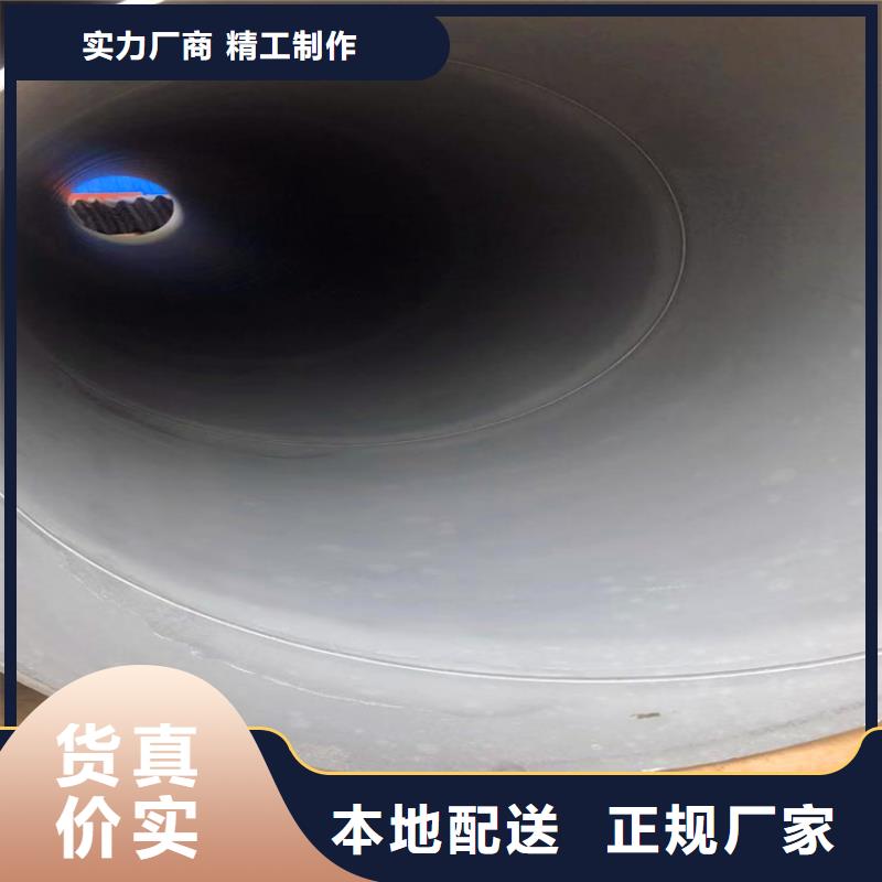 迪庆发货速度快的无缝钢管酸洗钝化公司