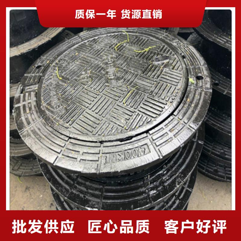 600*600重型球墨铸铁井盖用心服务