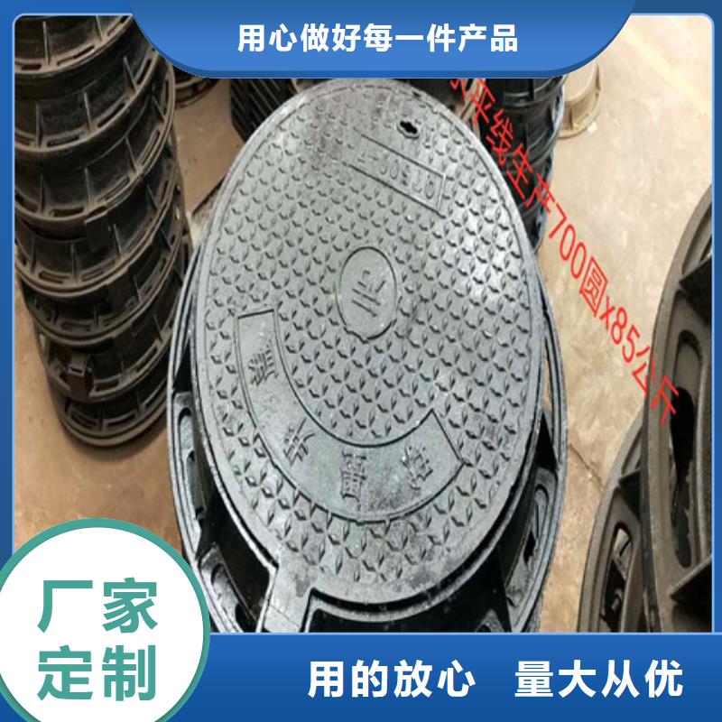 徐州防盗球墨铸铁井盖参数图片