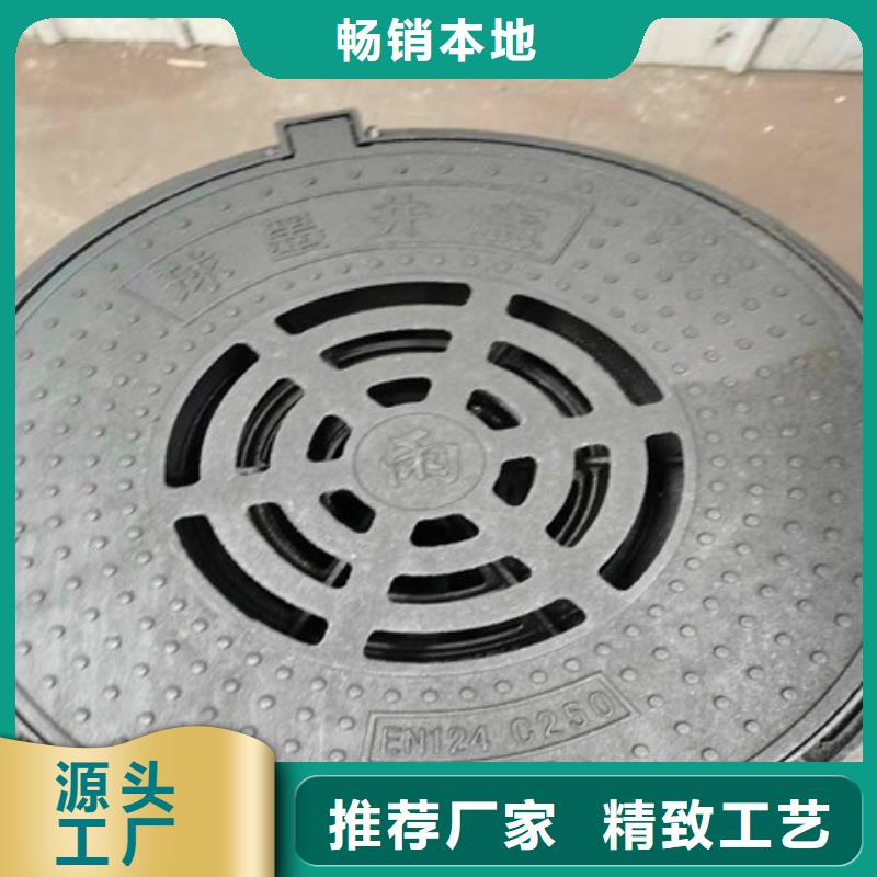 1000*1500球墨铸铁井盖经验丰富质量放心