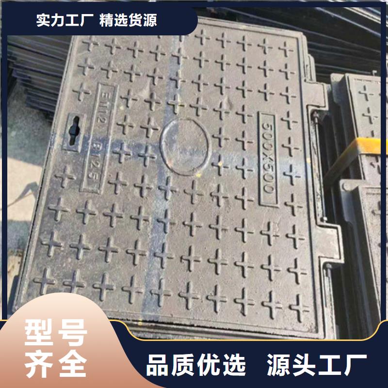 徐州防盗球墨铸铁井盖参数图片