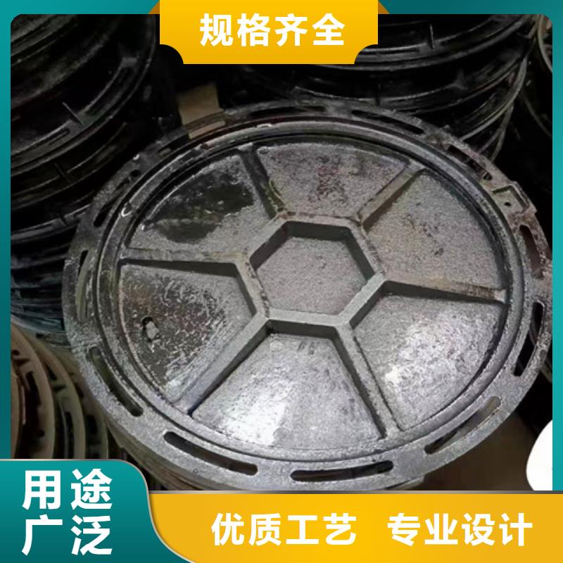 300*600球墨铸铁篦子企业-信誉保障同城经销商