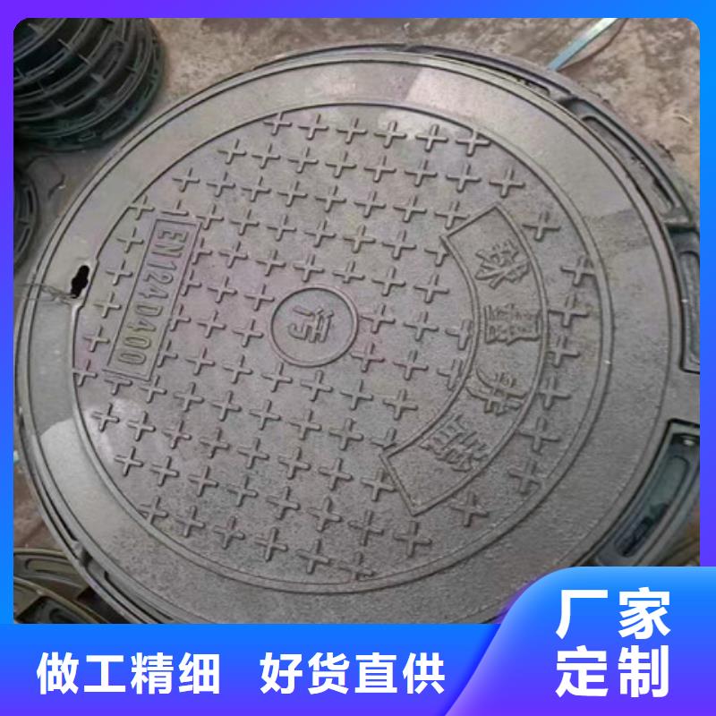 300*500轻型球墨铸铁井盖澳门