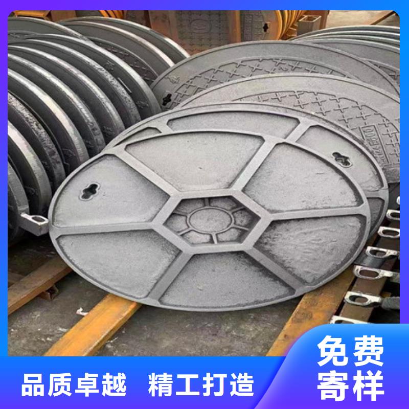 辽宁双层球墨铸铁井盖种类齐全