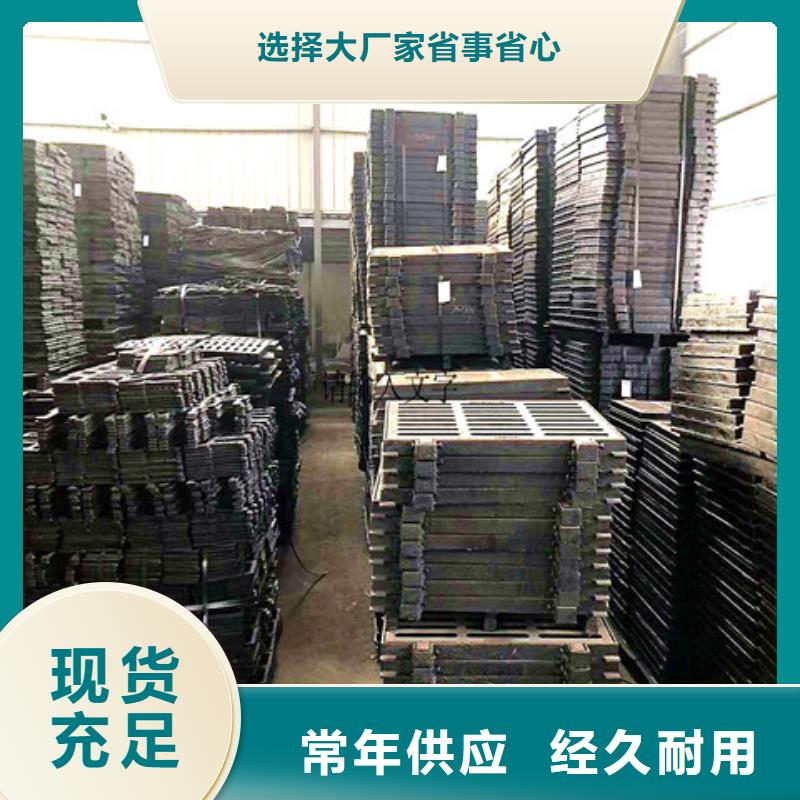 450*750球墨铸铁篦子产品案例