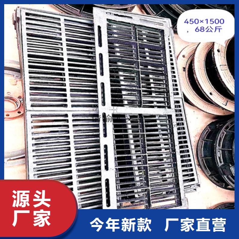 500*800D400球墨铸铁井盖精致工艺