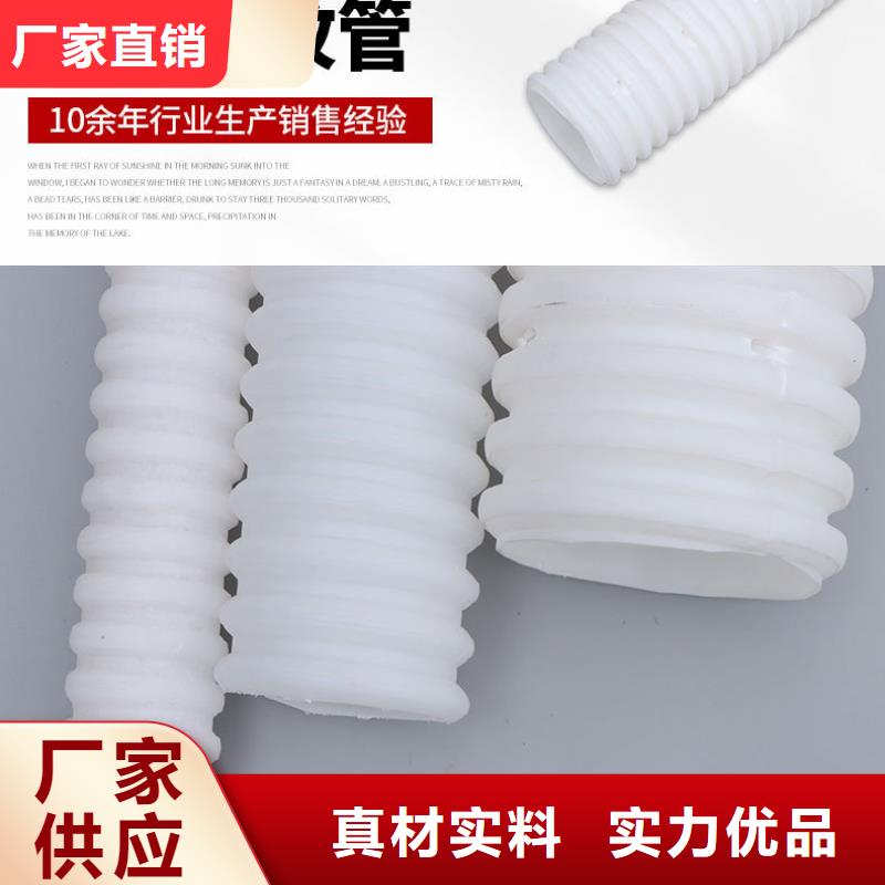 打孔波纹管_紫铜止水片欢迎来电询价好品质用的放心