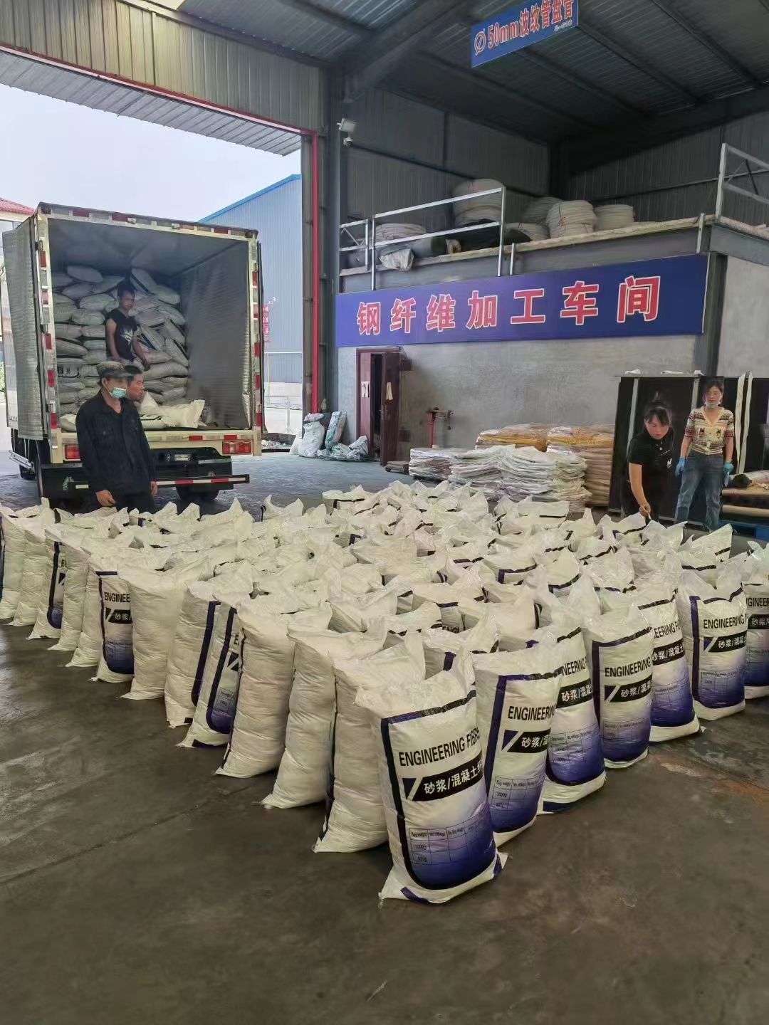 三沙市JK-7型螺旋形聚乙烯醇纤维询问报价价格