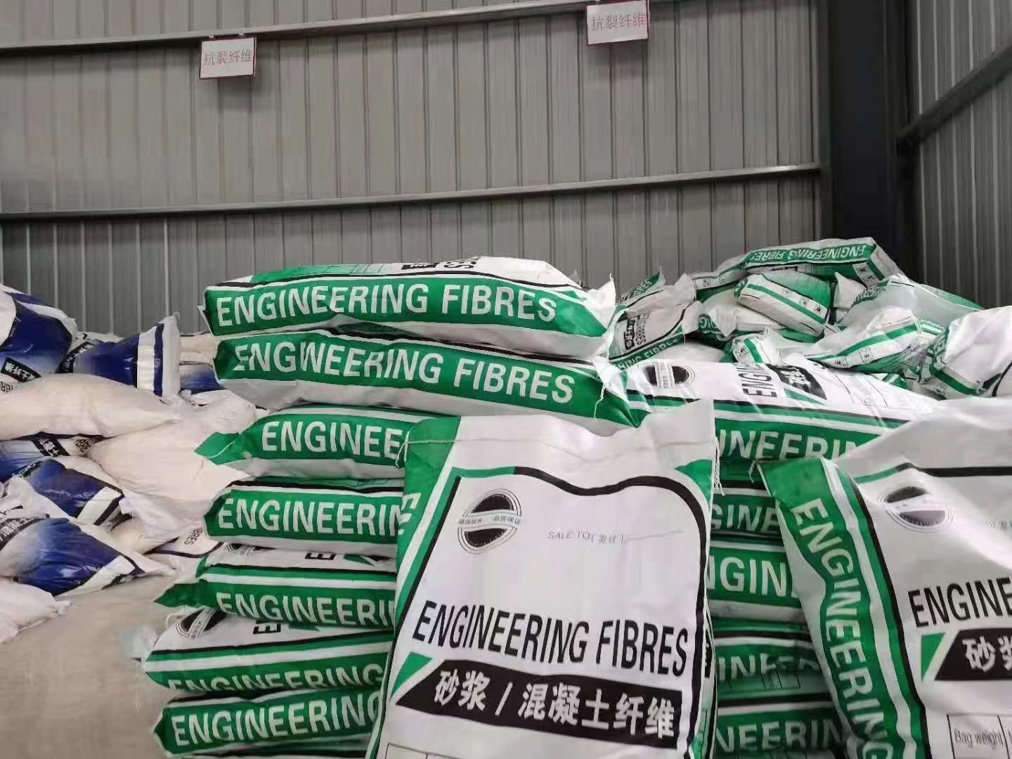 风电基础用螺旋形聚乙烯醇纤维来电咨询
